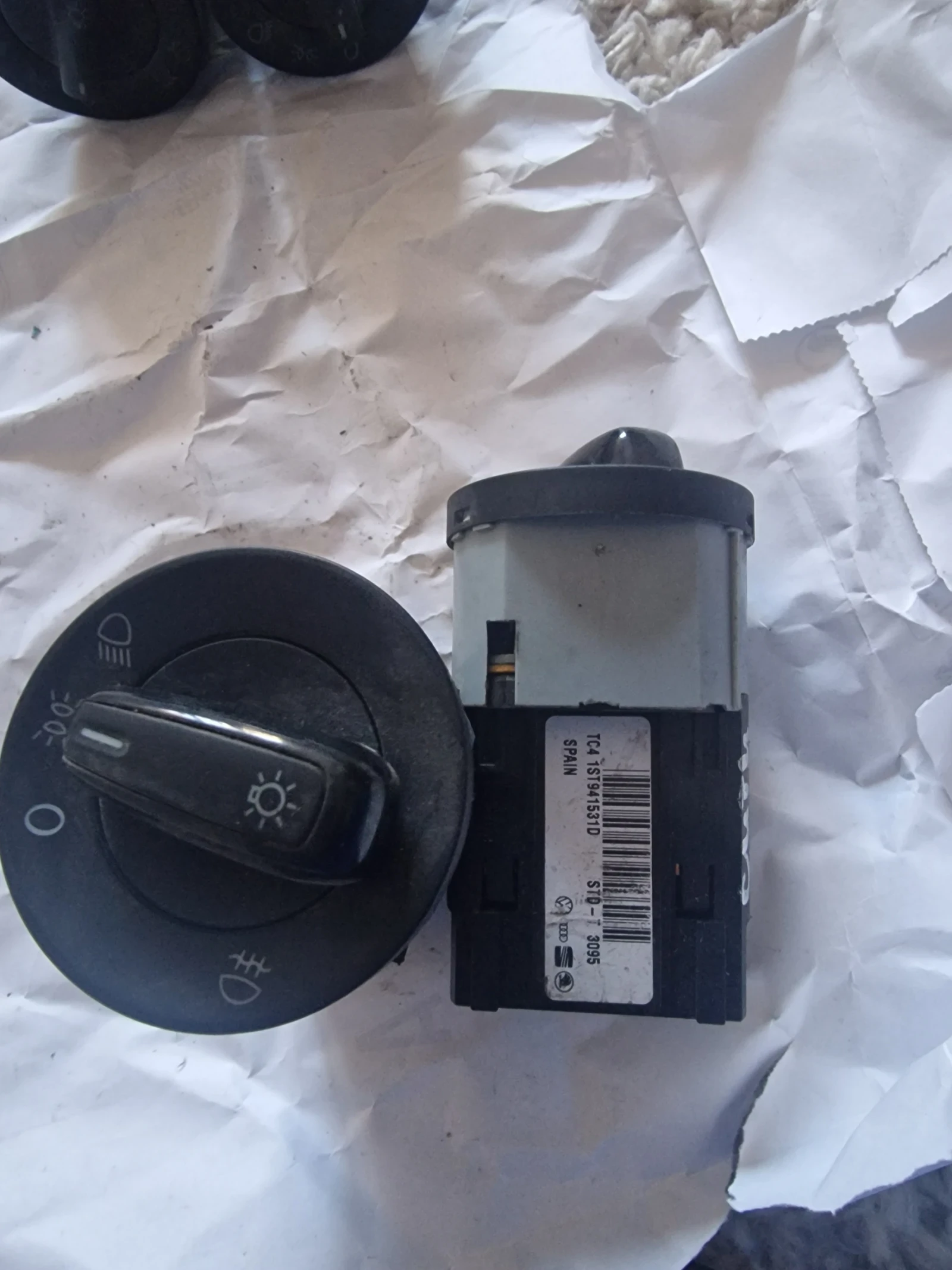 1ST941531D ���� �������� VW AUDI SKODA | Mobile.bg � ����������� 1