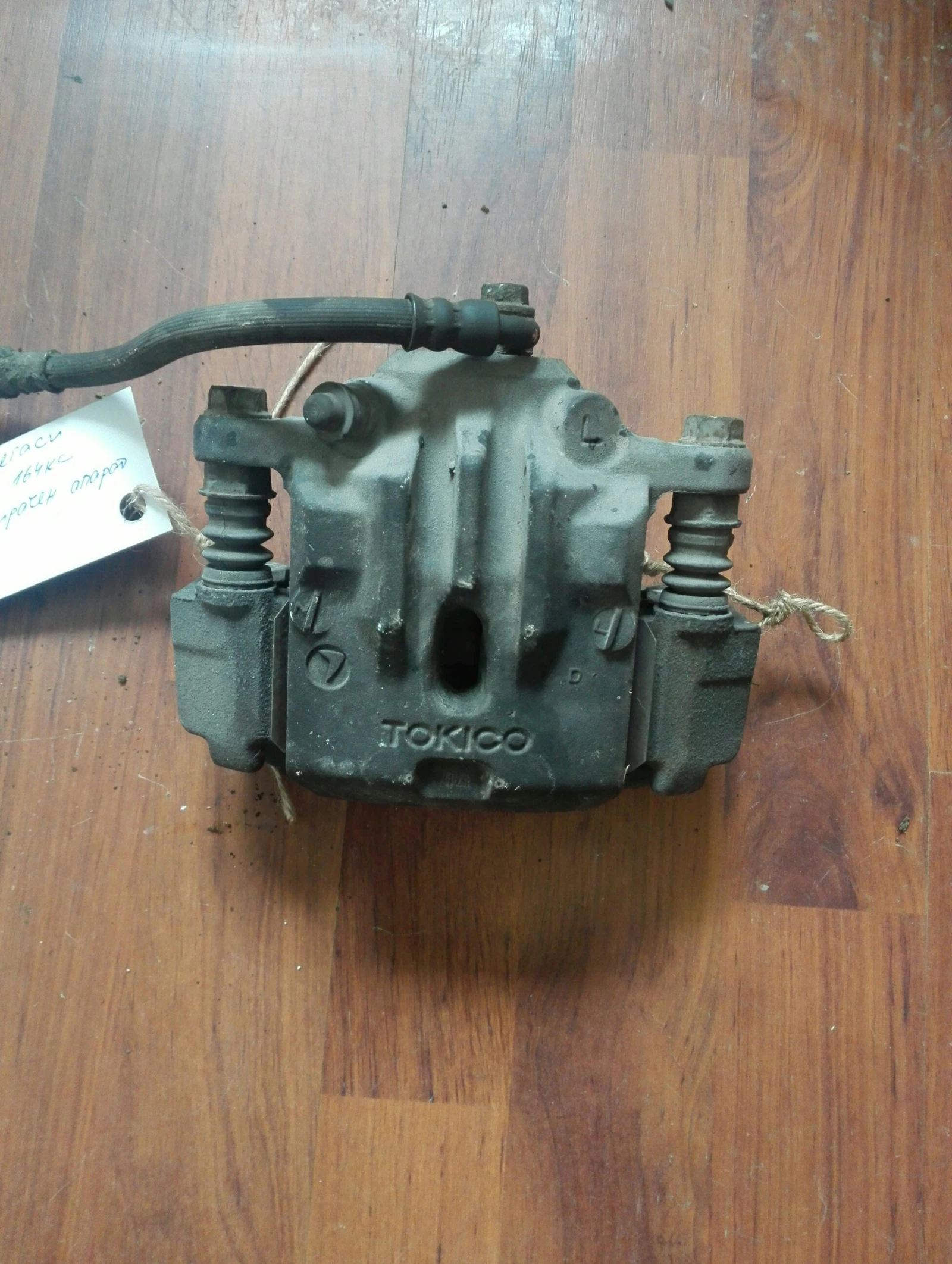       2.0 06. | Mobile.bg   1