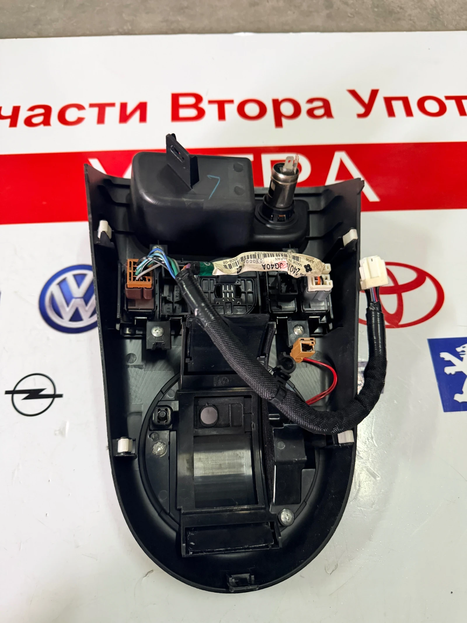 ��������� ������� � ������� �� ������� � ������� 4x4 NISSAN X-TRAIL T31  | Mobile.bg � ����������� 3