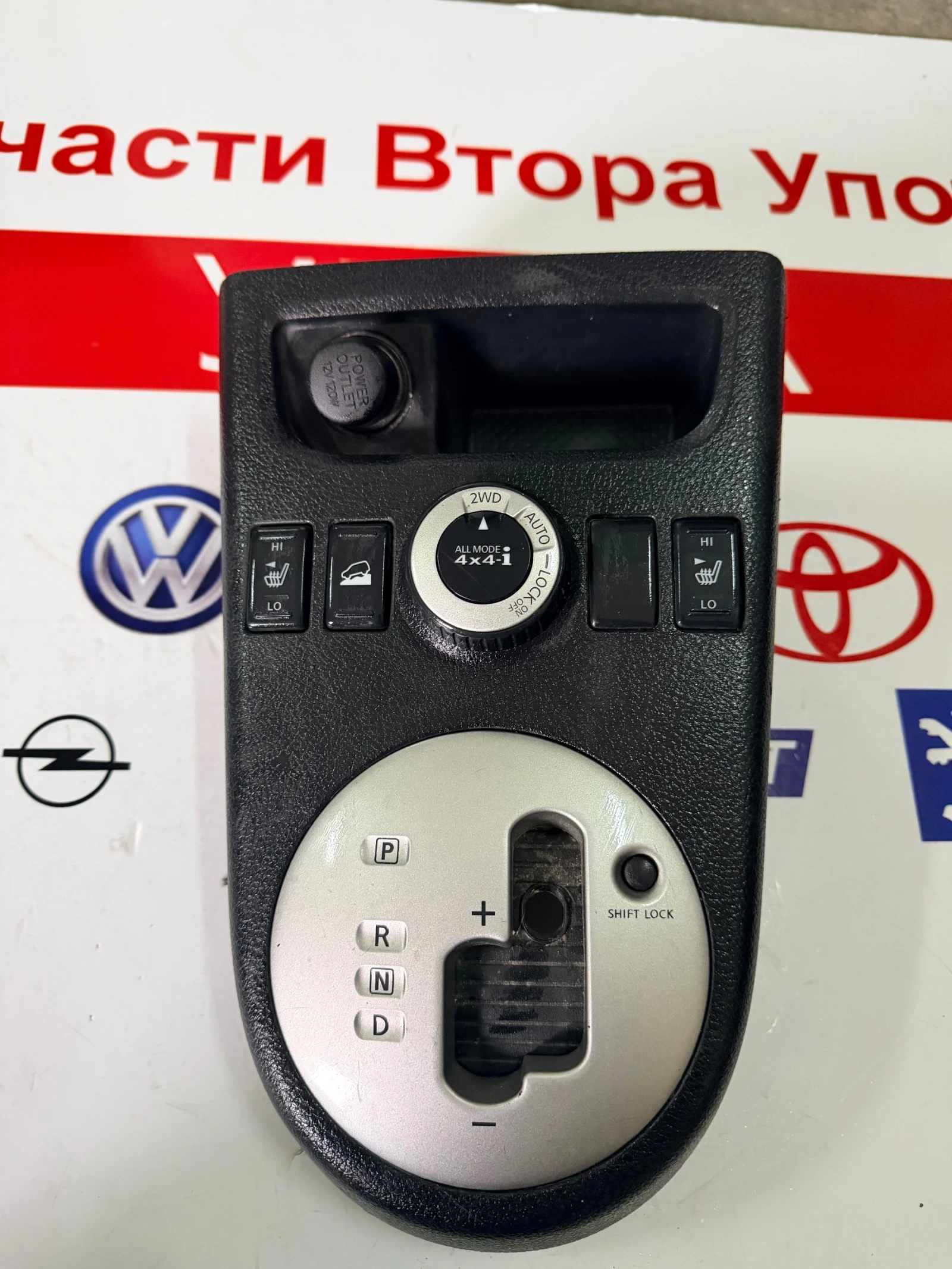 ��������� ������� � ������� �� ������� � ������� 4x4 NISSAN X-TRAIL T31  | Mobile.bg � ����������� 2