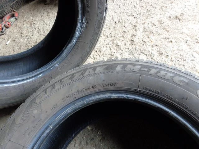 Гуми Зимни 215/65R16, снимка 7 - Гуми и джанти - 17878050