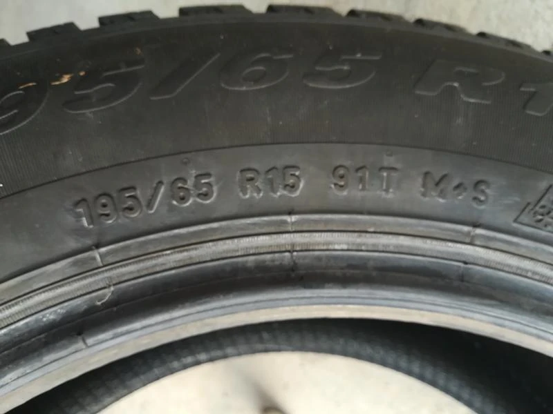 Гуми Зимни 195/65R15, снимка 4 - Гуми и джанти - 26066922