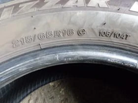  215/65R16 | Mobile.bg    8