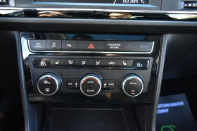 Seat Leon 2.0TDI* 184PS* FR-EDITION* DISSTRONIC, снимка 17