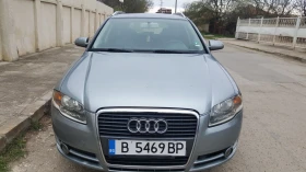 Audi A4 2.00, снимка 1