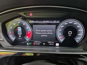 Audi A8 * ДИСТРОНИК * ОБДУХВАНЕ * ПАНОРАМА * 2 КЛЮЧА * , снимка 10