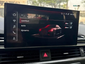 Audi Rs5 ЦЕНА ДО БЪЛГАРИЯ РЕГИСТРАЦИЯ & АВТОКРЕДИТ, снимка 15