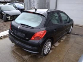     Peugeot 207 1.6 hdi 90 ..