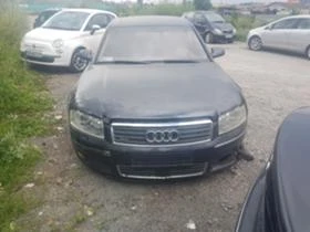 Audi A8 4.0d.4.2i/3br/ - [3] 