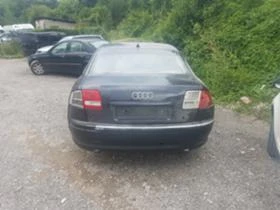 Audi A8 4.0d.4.2i/3br/ - [5] 