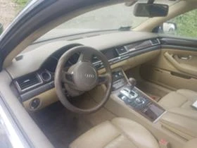 Audi A8 4.0d.4.2i/3br/ - [8] 