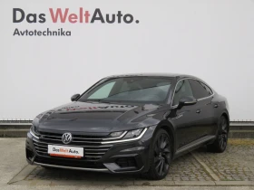  VW Arteon