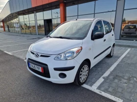 Hyundai I10 1.1 четири цилиндъра - 4700 лв. - 12816680 | Car24.bg