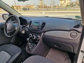 Hyundai I10 1.1 четири цилиндъра - 4700 лв. - 12816680 | Car24.bg