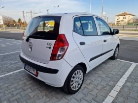 Hyundai I10 1.1 четири цилиндъра - 4700 лв. - 12816680 | Car24.bg