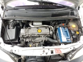 Opel Zafira 2.0DTI | Mobile.bg    14