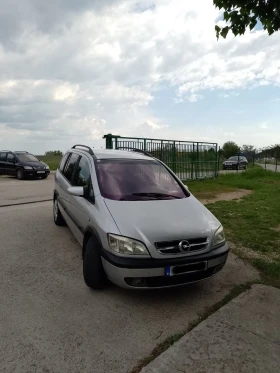 Обява за продажба на Opel Zafira 2.0DTI ~3 900 лв. - изображение 1