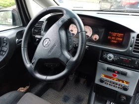 Обява за продажба на Opel Zafira 2.0DTI ~4 000 лв. - изображение 11
