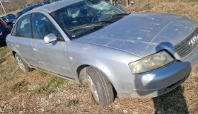 Audi A6 | Mobile.bg    2