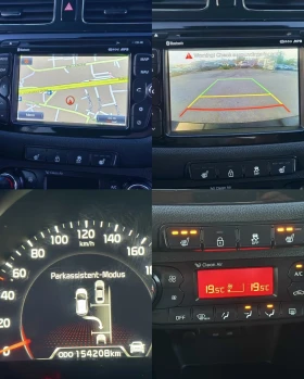 Kia Ceed 1.6 Premium Keyless go Кожа Нави 154-хил км - 15999 лв. - 99604410 13