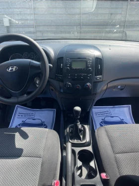 Hyundai I30 | Mobile.bg    7