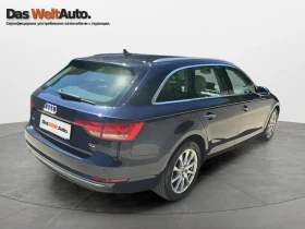 Audi A4 Design 2.0 TDI - 42500 лв. - 51545690 5