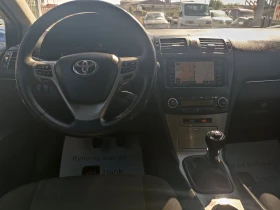 Обява за продажба на Toyota Avensis 1.8i VVT-i ~10 500 лв. - изображение 8