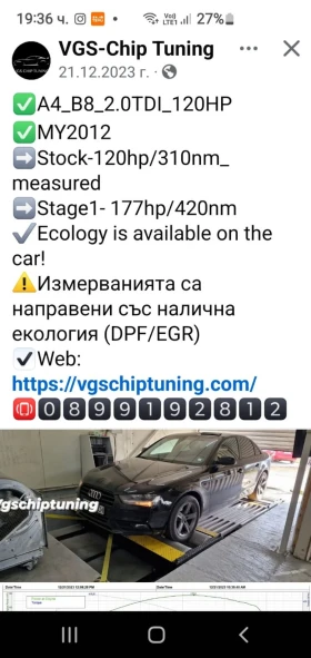 Audi A4 2.0tdi klima120 | Mobile.bg    17
