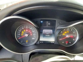 Mercedes-Benz C 300 4MATIC, снимка 9