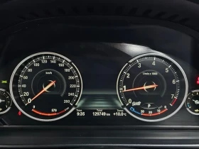 BMW 528 i | Mobile.bg � ����� ������ 8