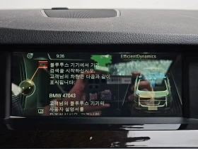 BMW 528 i | Mobile.bg � ����� ������ 16