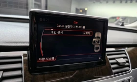 Audi A8 360/DIS/HUD/B&O/MATRIX/ЦЕНА ДО БЪЛГАРИЯ  | Auto.bg — изображение 16