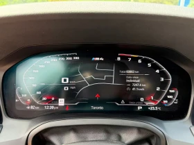 BMW M4 * Competition M * CARFAX * NARDO GRAY | Auto.bg — изображение 9