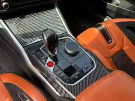BMW M4 * Competition M * CARFAX * NARDO GRAY | Auto.bg — изображение 10