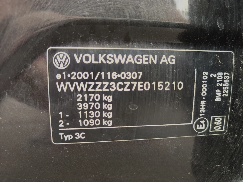 VW Passat 2TDI 140 BMP 8K, снимка 12 - Автомобили и джипове - 47312564