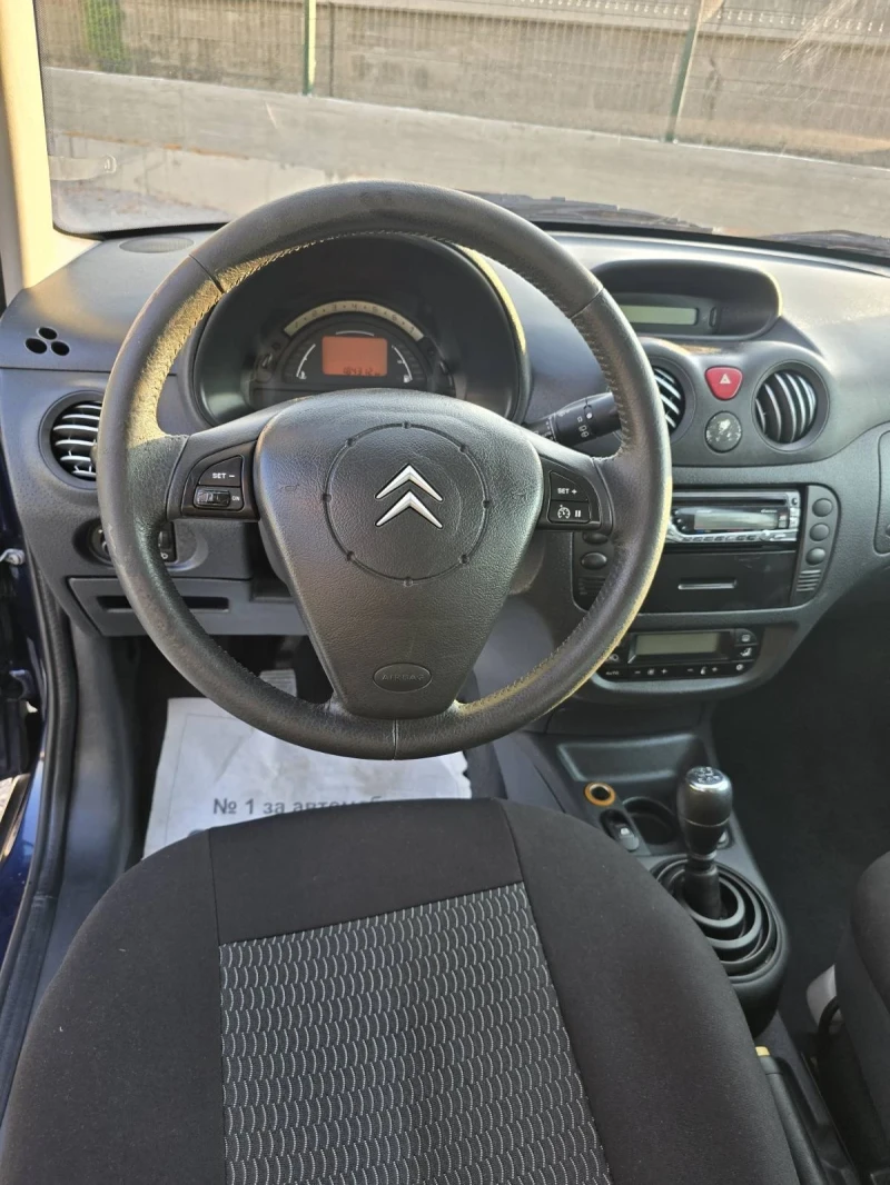 Citroen C3 1.4, снимка 9 - Автомобили и джипове - 49463043