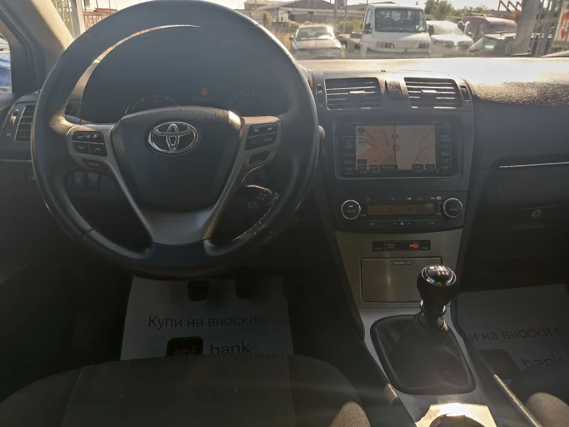Toyota Avensis 1.8i VVT-i, снимка 9 - Автомобили и джипове - 52412456