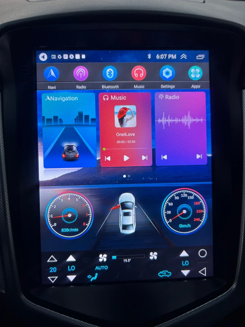 Chevrolet Cruze 1.8i - 140 кс / АВТОМАТИК / НАВИ / РЕАЛНИ 98 000км, снимка 17 - Автомобили и джипове - 51895812