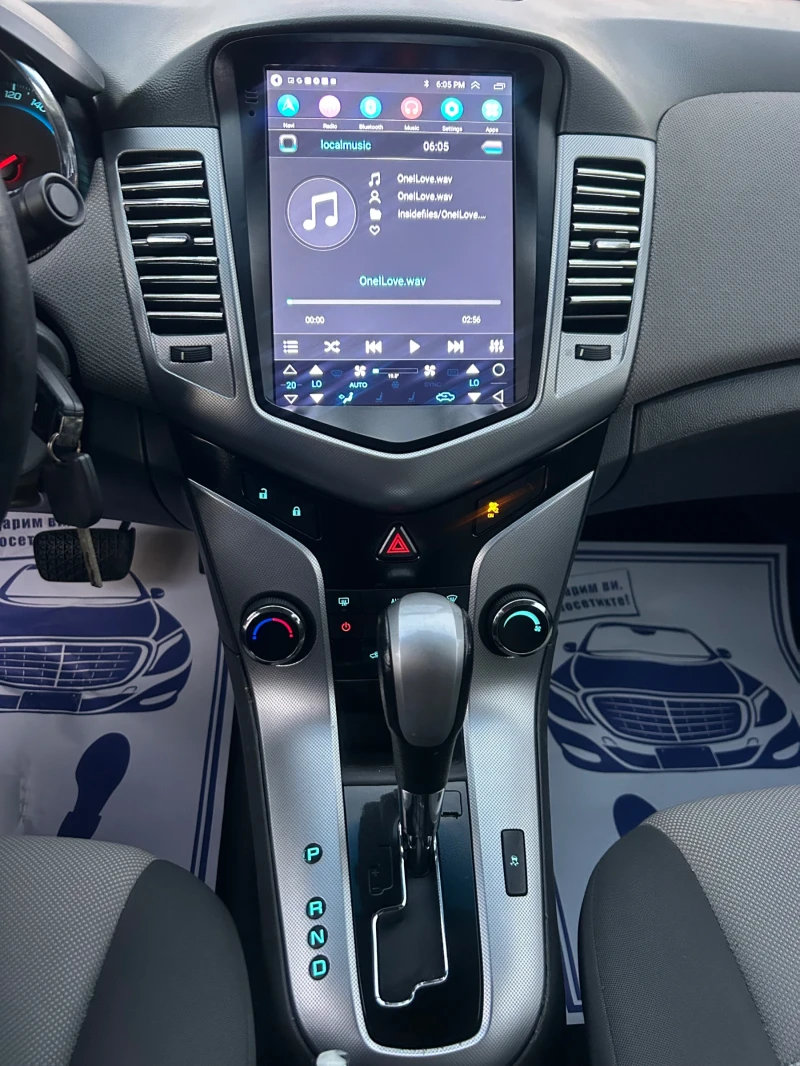 Chevrolet Cruze 1.8i - 140 кс / АВТОМАТИК / НАВИ / РЕАЛНИ 98 000км, снимка 15 - Автомобили и джипове - 51895812