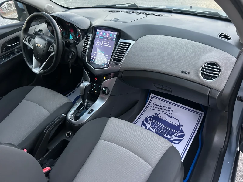 Chevrolet Cruze 1.8i - 140 кс / АВТОМАТИК / НАВИ / РЕАЛНИ 98 000км, снимка 9 - Автомобили и джипове - 51895812