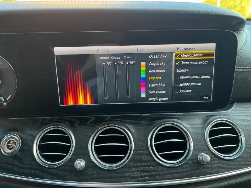 Mercedes-Benz E 220 AMG, Дигитален Кокпит, 2019г!! 100% Реални КМ - 54900 лв. - 79327687 16