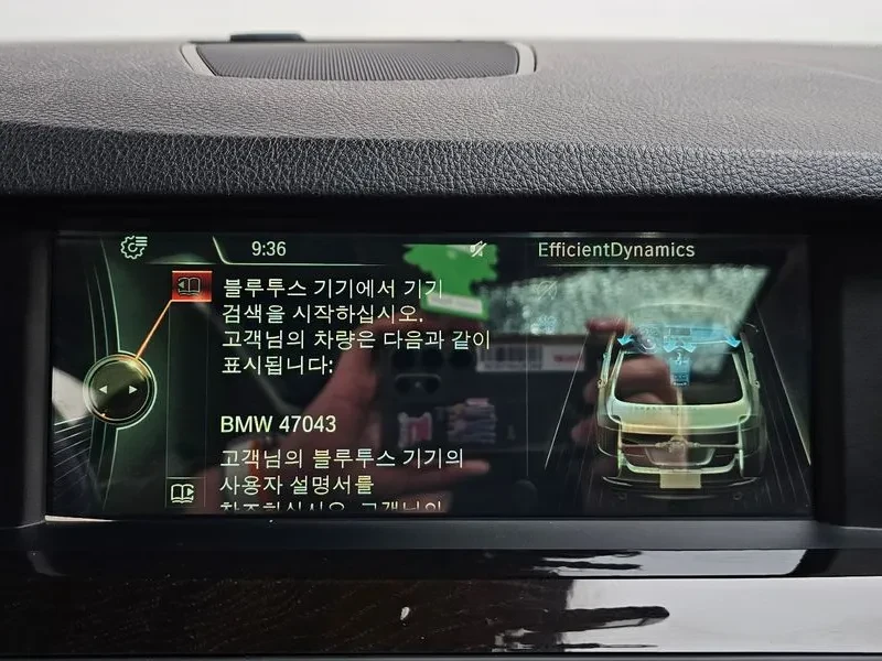 BMW 528 i | Mobile.bg � ����������� 16