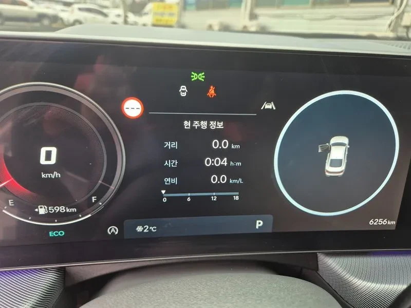 Hyundai Sonata 1.6 Turbo Exclusive, снимка 8 - Автомобили и джипове - 55886108