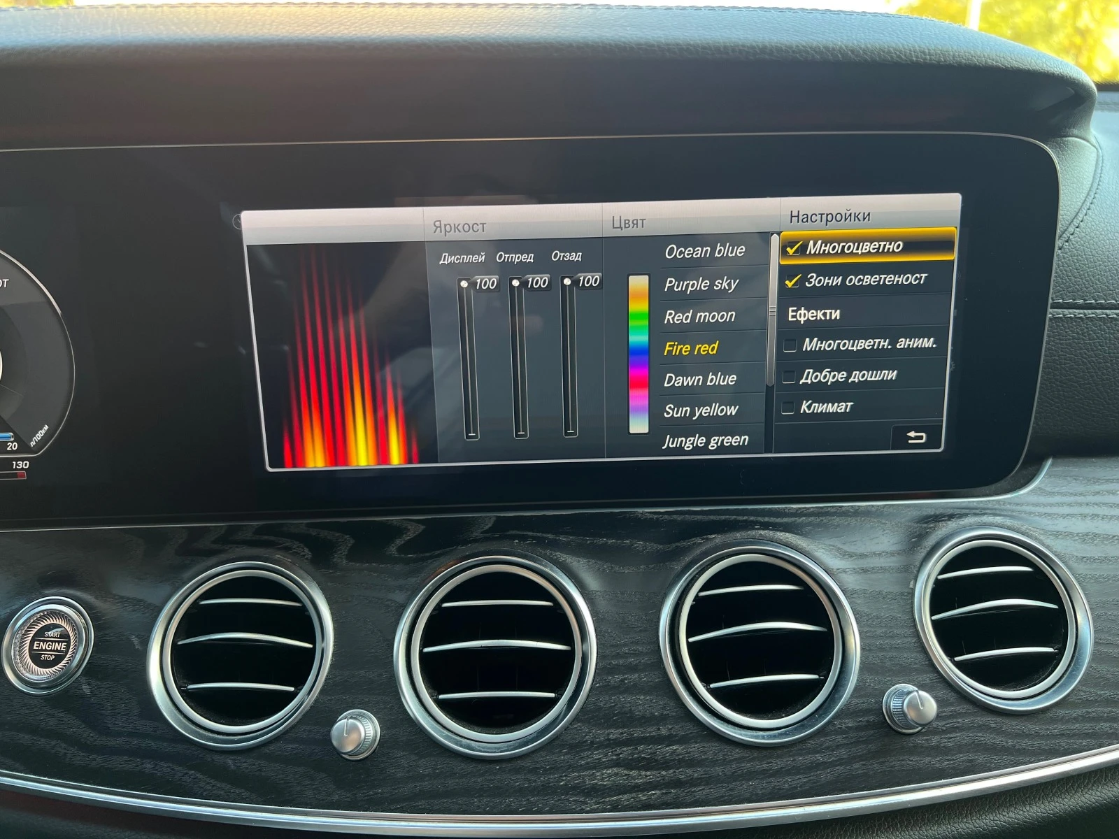 Mercedes-Benz E 220 AMG,  , 2019!! 100%   | Mobile.bg   16