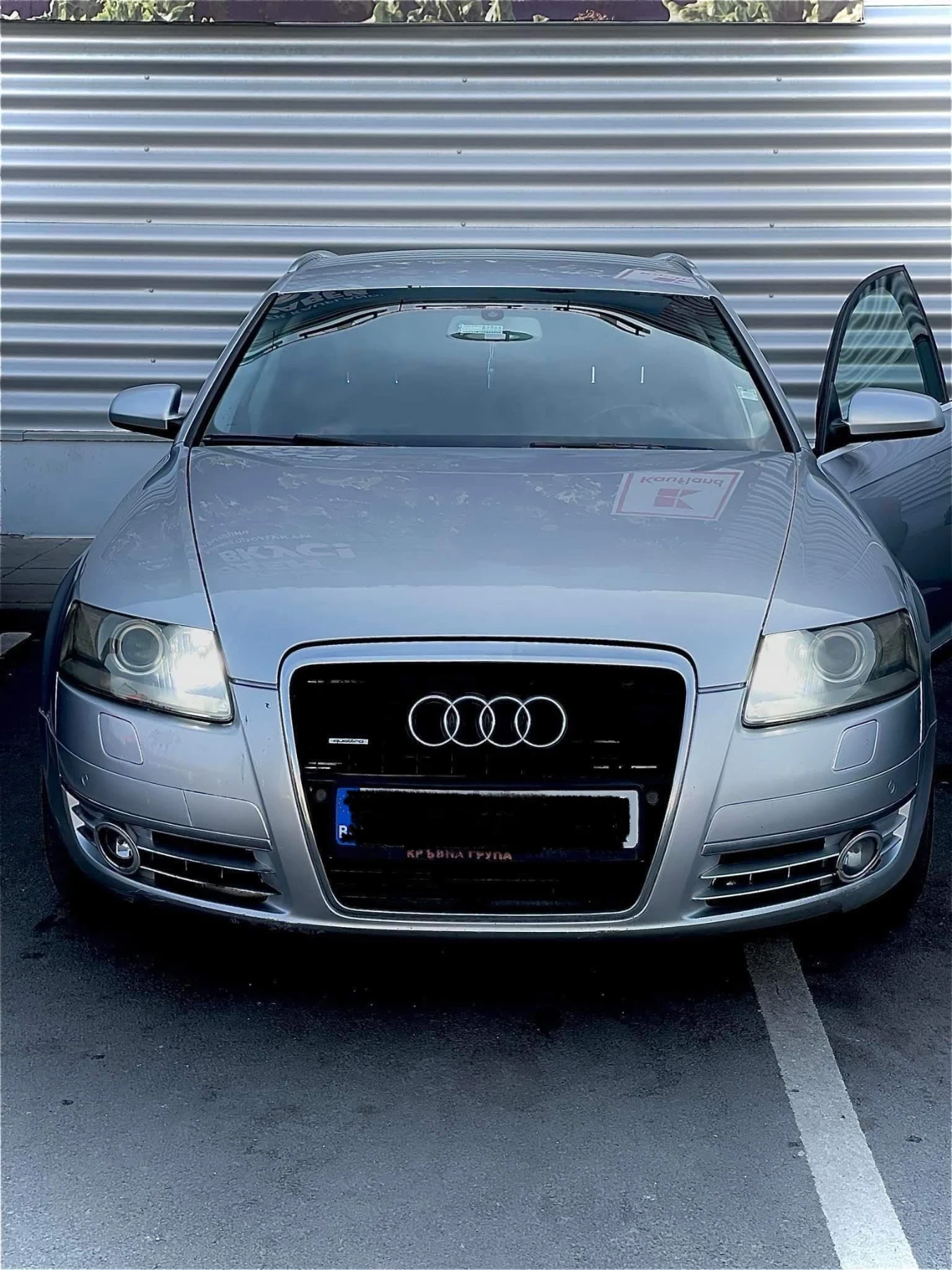 Audi A6 AVANT 3.0 TDI Keyless Quattro  - изображение 2