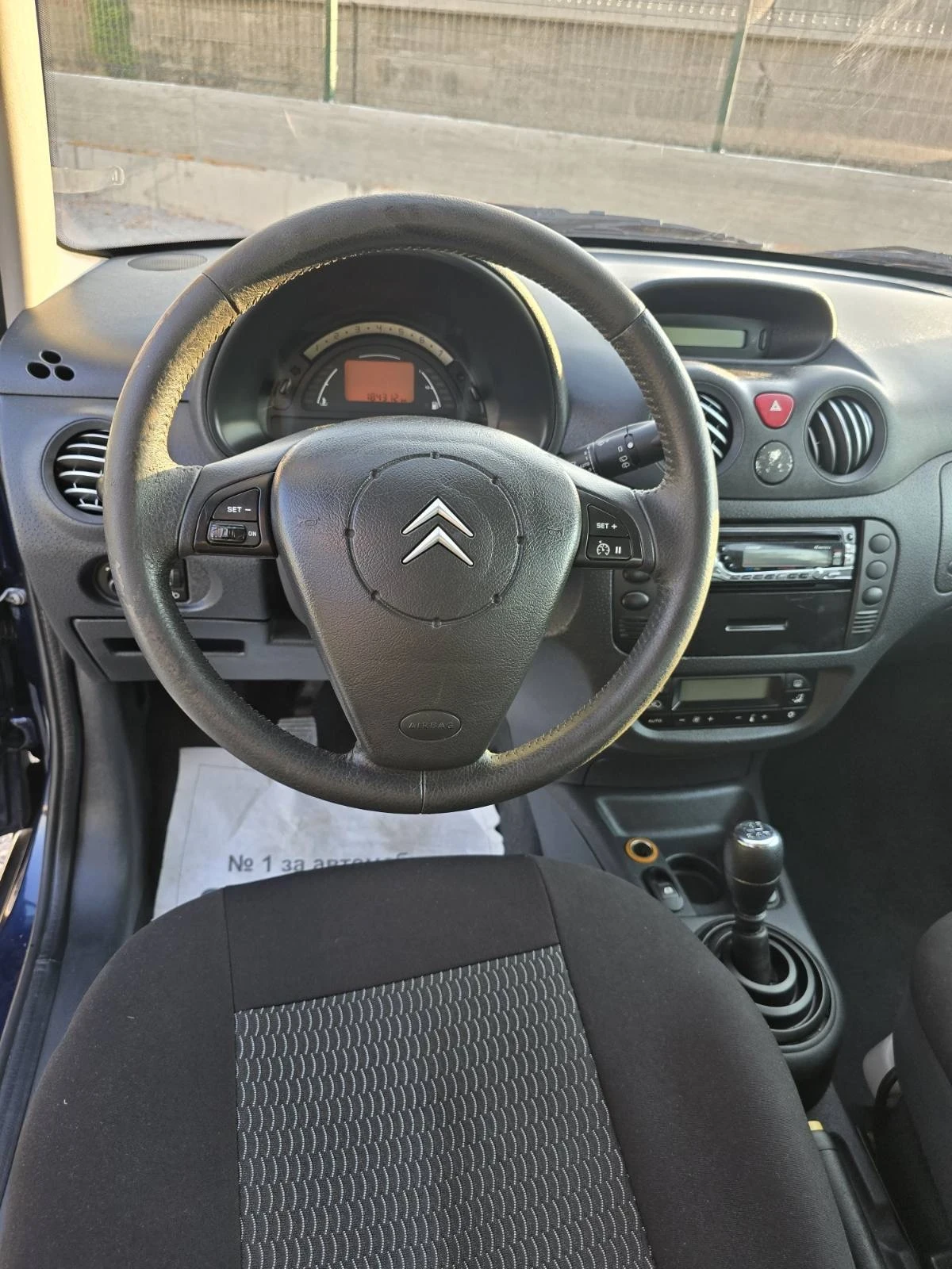 Citroen C3 1.4 - изображение 10