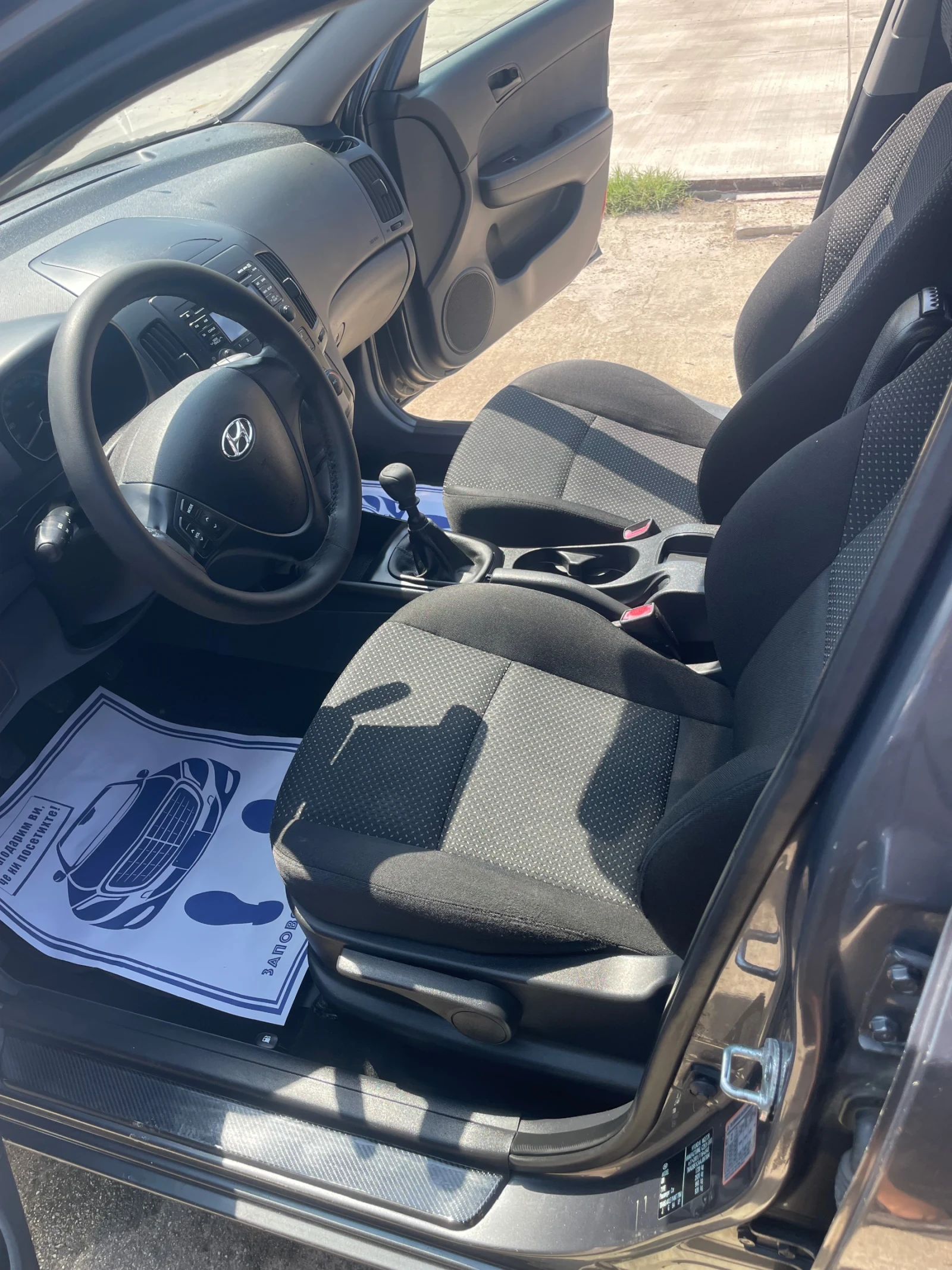 Hyundai I30  - изображение 6
