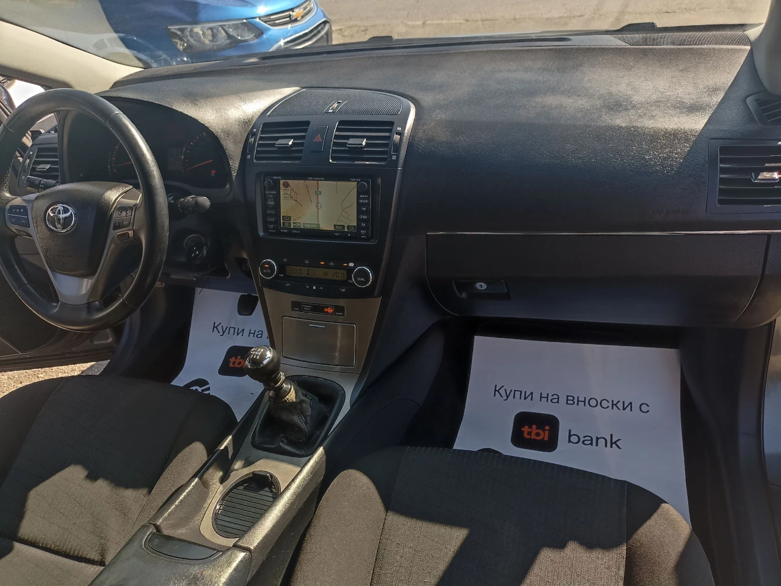 Toyota Avensis 1.8i VVT-i | Mobile.bg   11