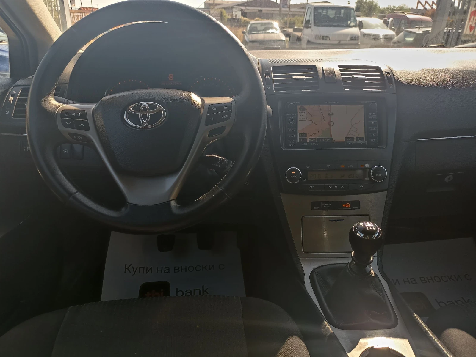 Toyota Avensis 1.8i VVT-i - изображение 9