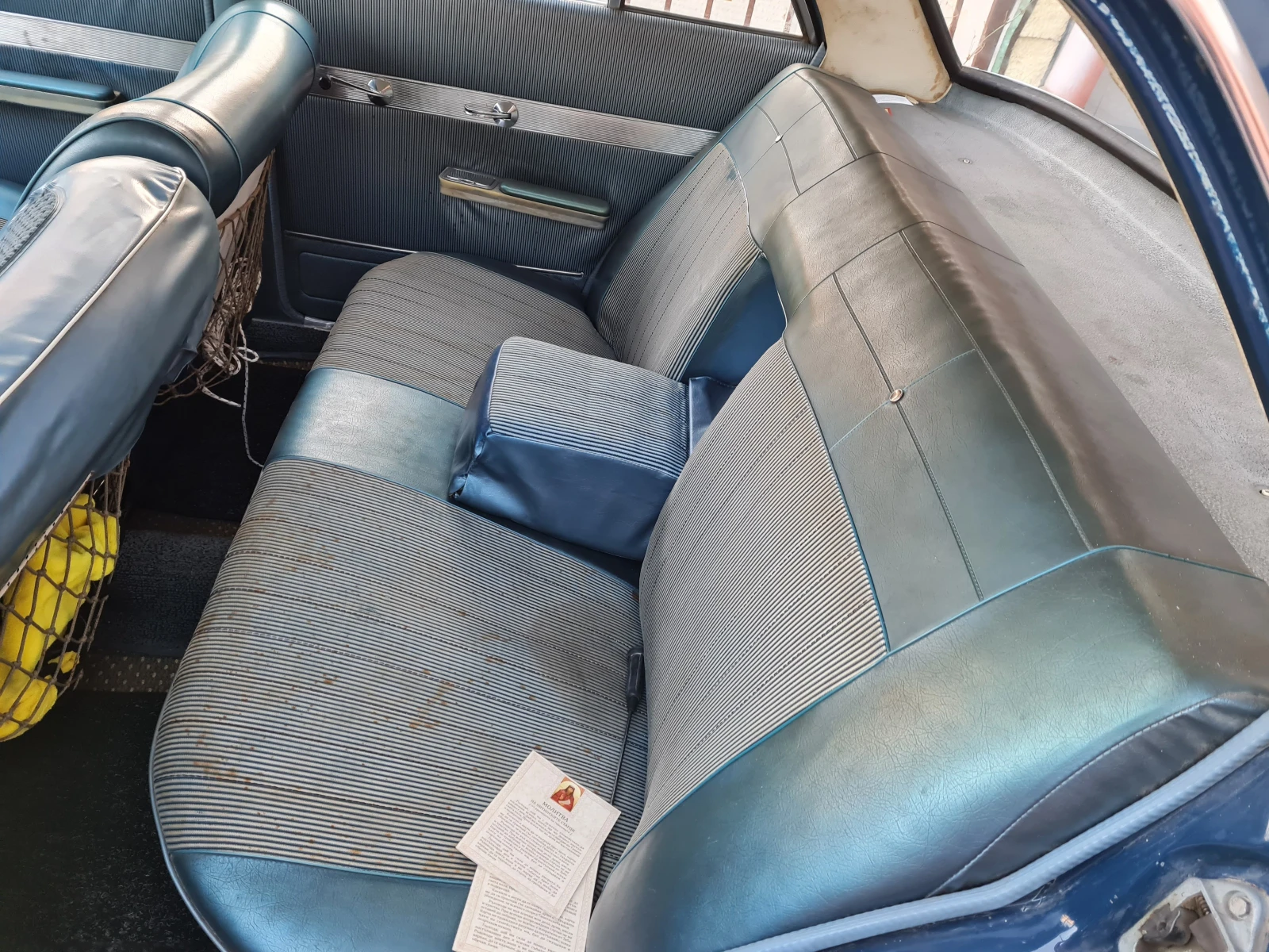Opel Rekord 1700 - изображение 10
